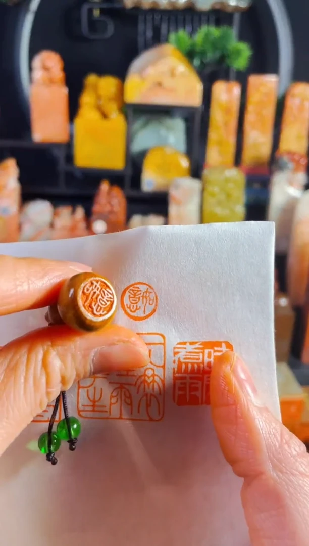 【闪购商品】老挝石印石手工篆刻《如意》1.0葫芦