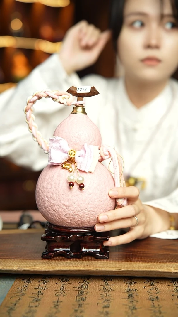 278号600ml左右非遗大漆酒葫芦