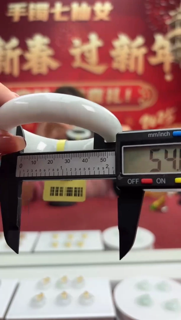 【闪购商品】翡翠手镯未镶嵌9手镯
