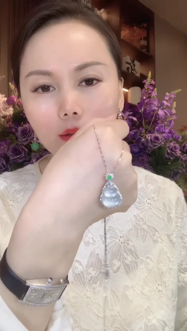 吊坠(不含链)18K金镶嵌翡翠C5