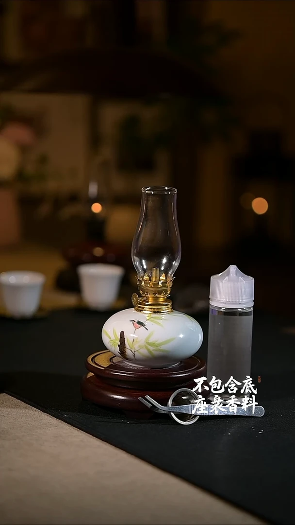 景德镇陶瓷香薰灯摆件