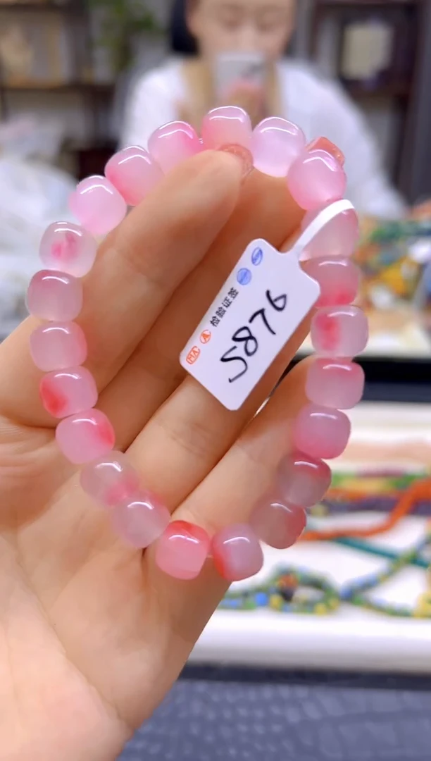 未镶嵌手链芙蓉石DIY款S876