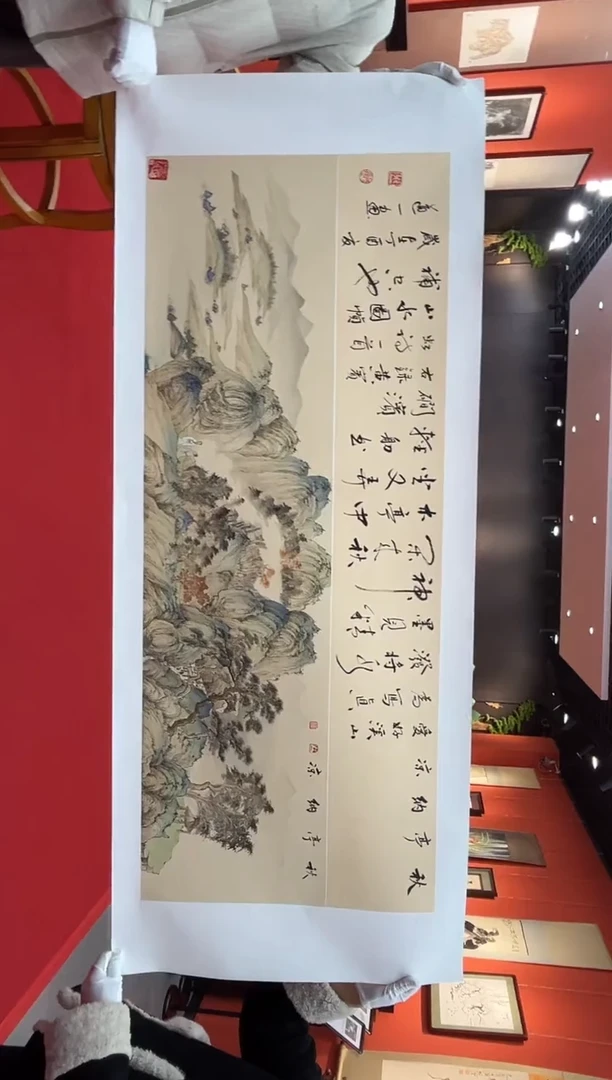 【闪购商品】国画道一老师亲笔绘画作品B74