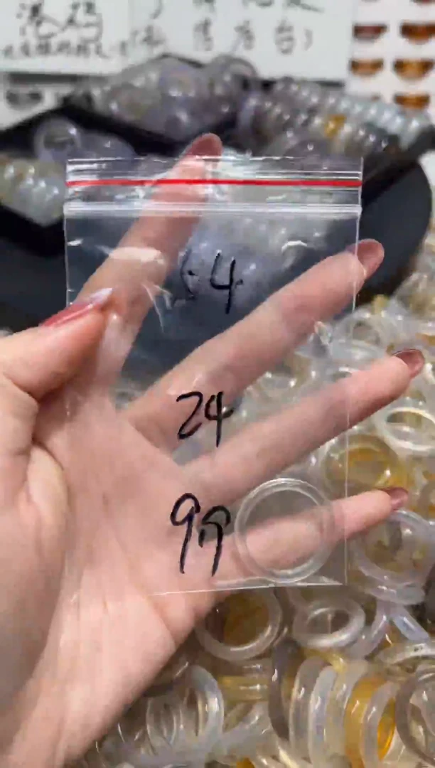 玛瑙/玉髓戒指未镶嵌54