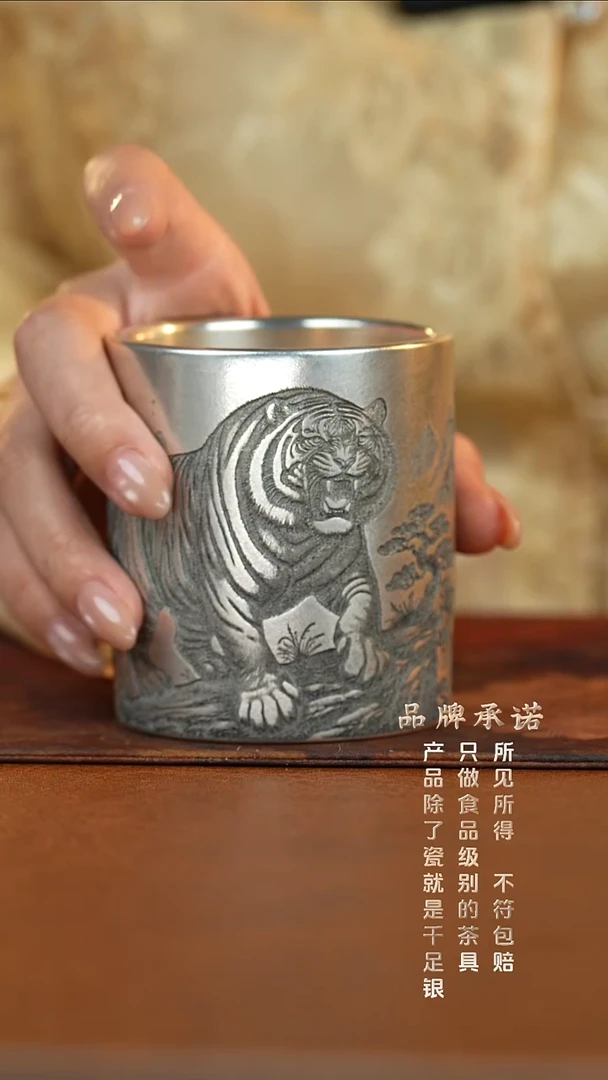 主人杯卧虎藏龙........