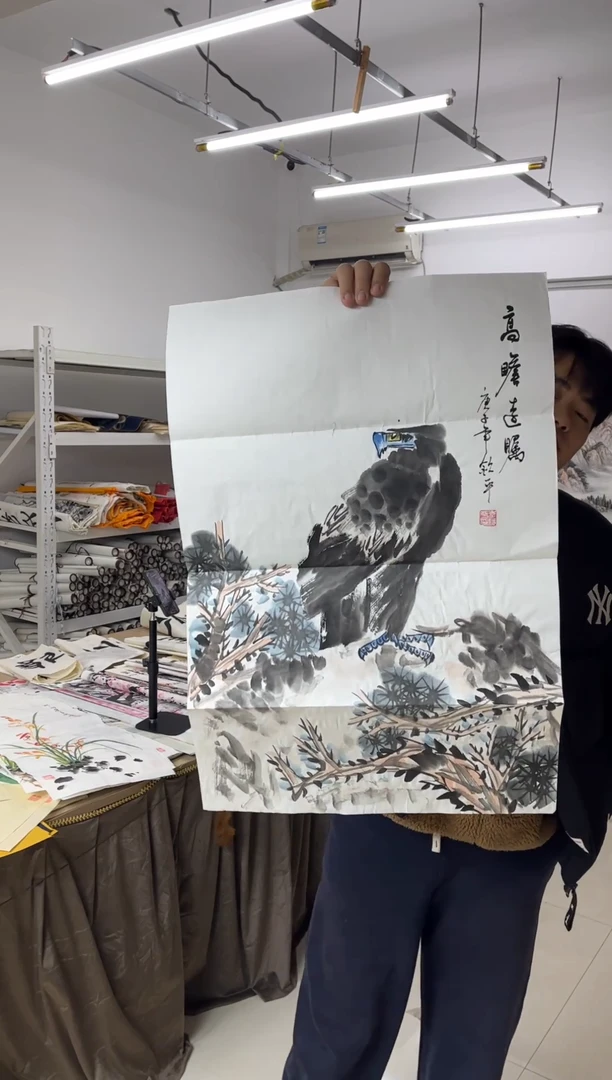 国画11.22国画手绘作品无边框