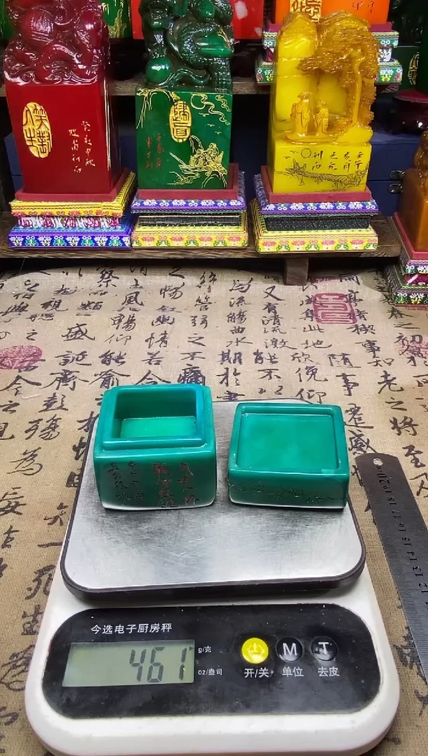 寿山石印石纯天然篆刻石料