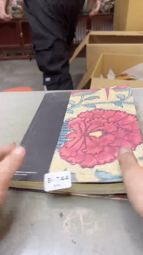 【闪购商品】瓷片744聚宝缘  二号店