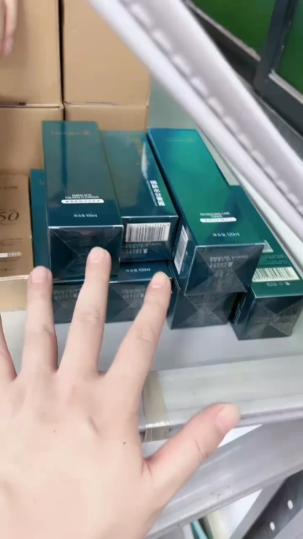 2025714【055】不挑