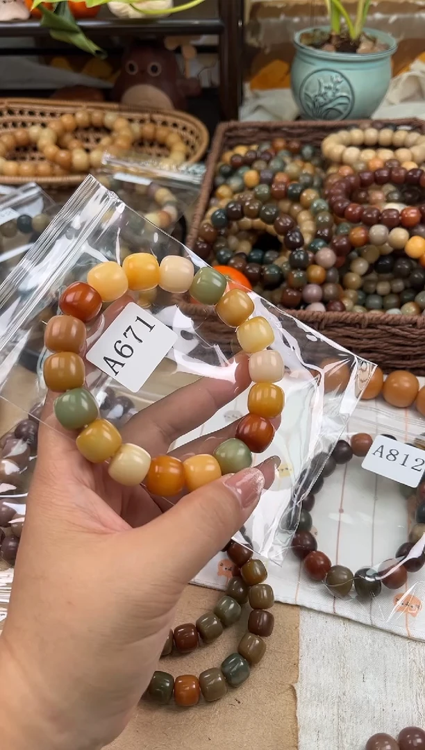 手串菩提根/象牙果沐**娜a671卡15 干磨玫瑰微瑕