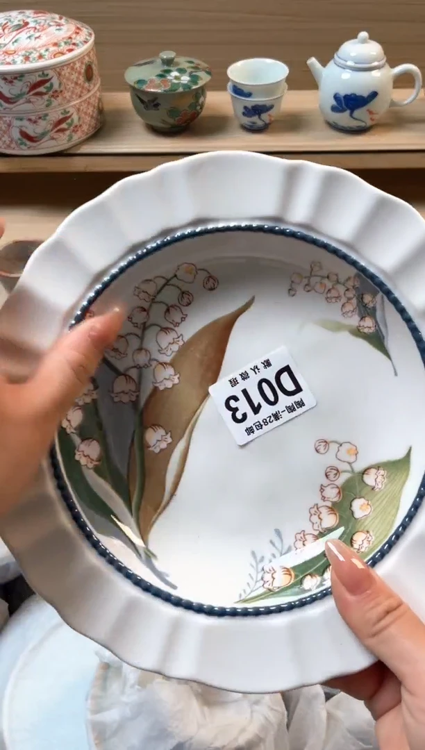 杯瓷片qqqqqqqqqqqD13