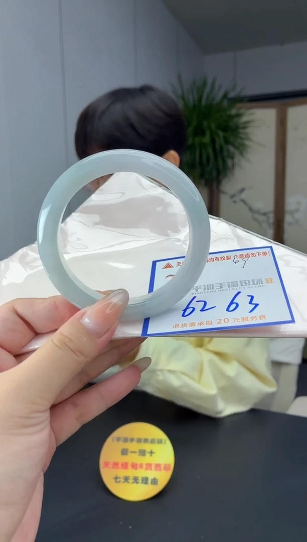 未镶嵌手镯翡翠1111111111
