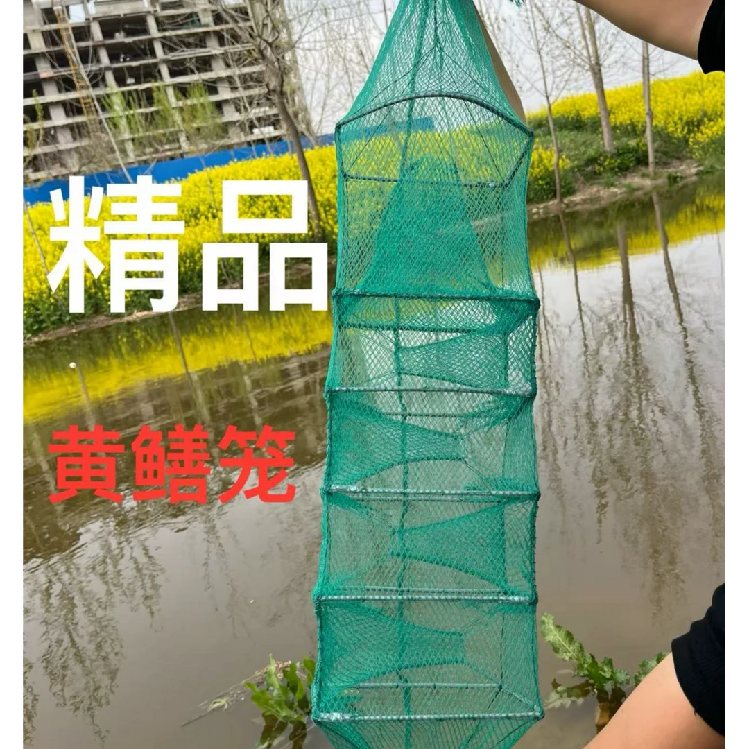 精品黄鳝泥鳅笼小地笼手工加厚四门三门地笼鳝鱼长鱼泥鳅龙虾网笼
