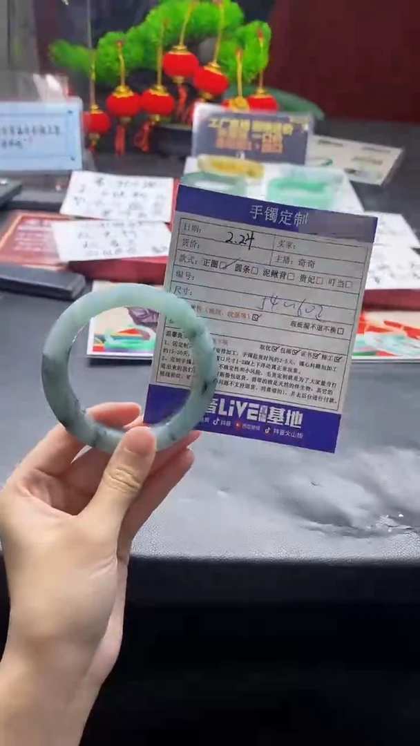 【闪购商品】定制翡翠手镯定制未镶嵌手镯定制