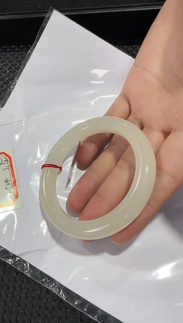【闪购商品】和田玉吊坠未镶嵌圈口约57mm