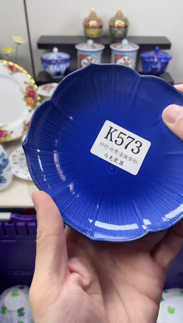 瓷片用****5                K573