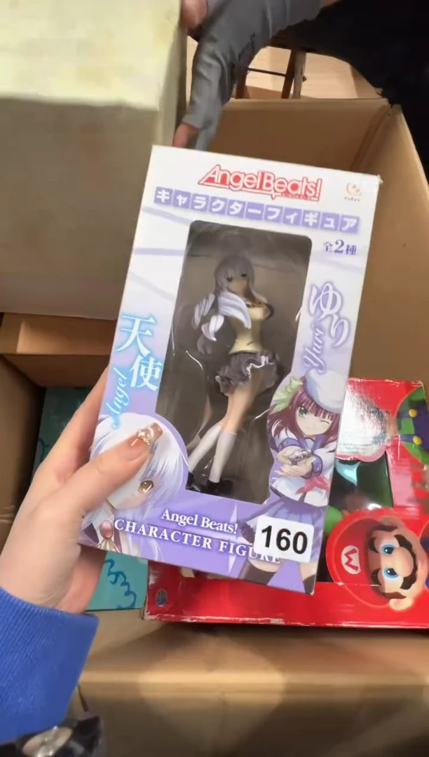 【闪购商品】瓷片160中古商品谨慎参拍