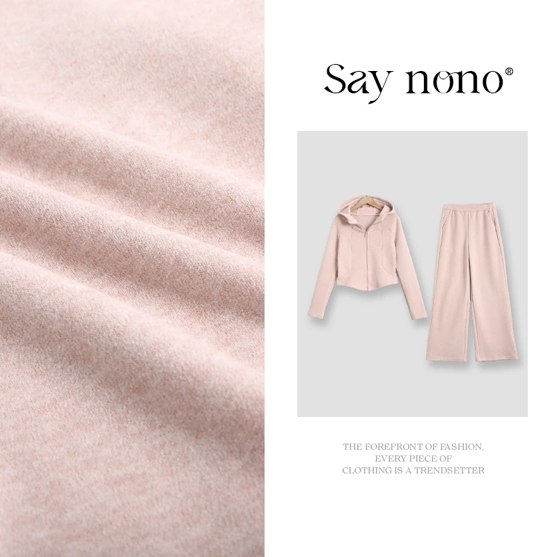 懒猫nono│Saynono 运动修身休闲连帽上衣+休闲裤套装/XXXQ8802