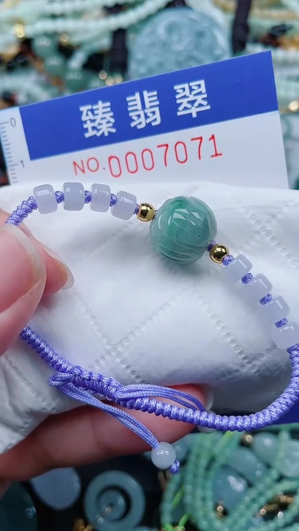 颈饰未镶嵌翡翠.0007071