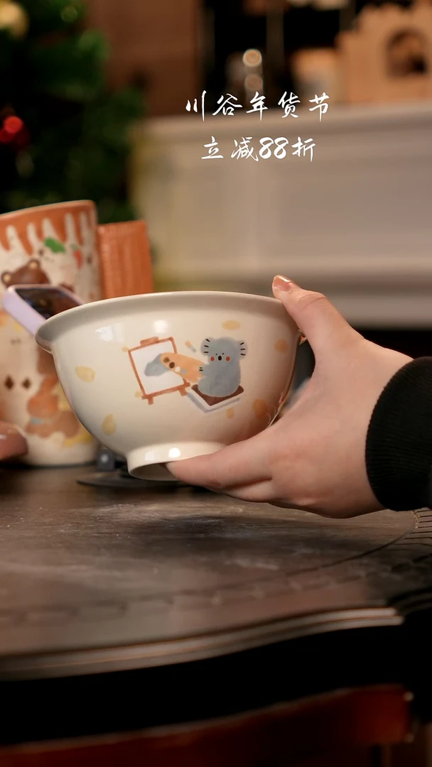 可爱川谷原创陶瓷1.4直播正品