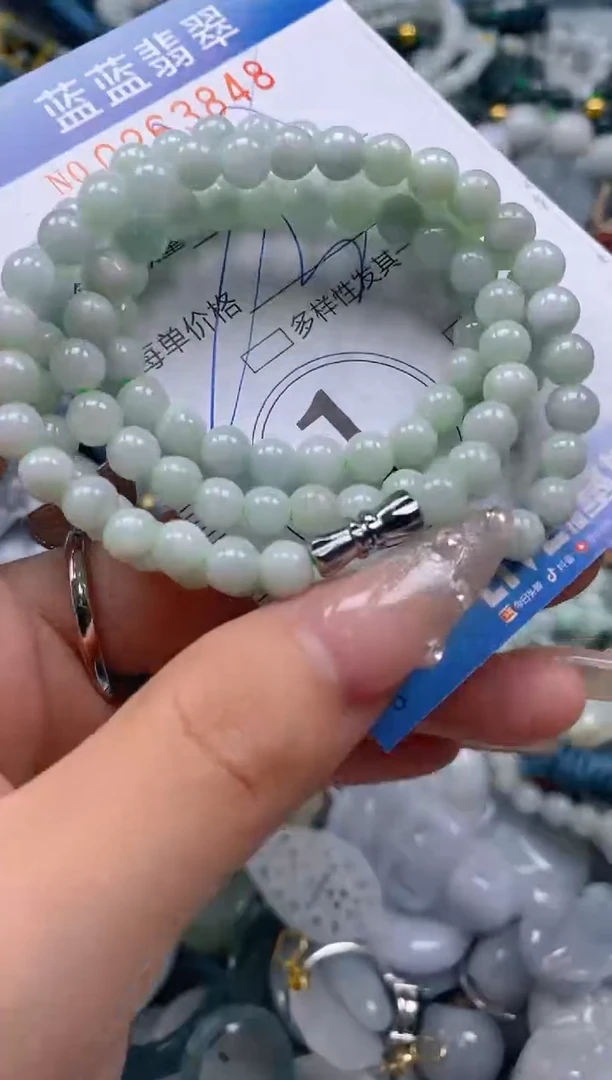 翡翠未镶嵌颈饰闪购0263848多样性发其一