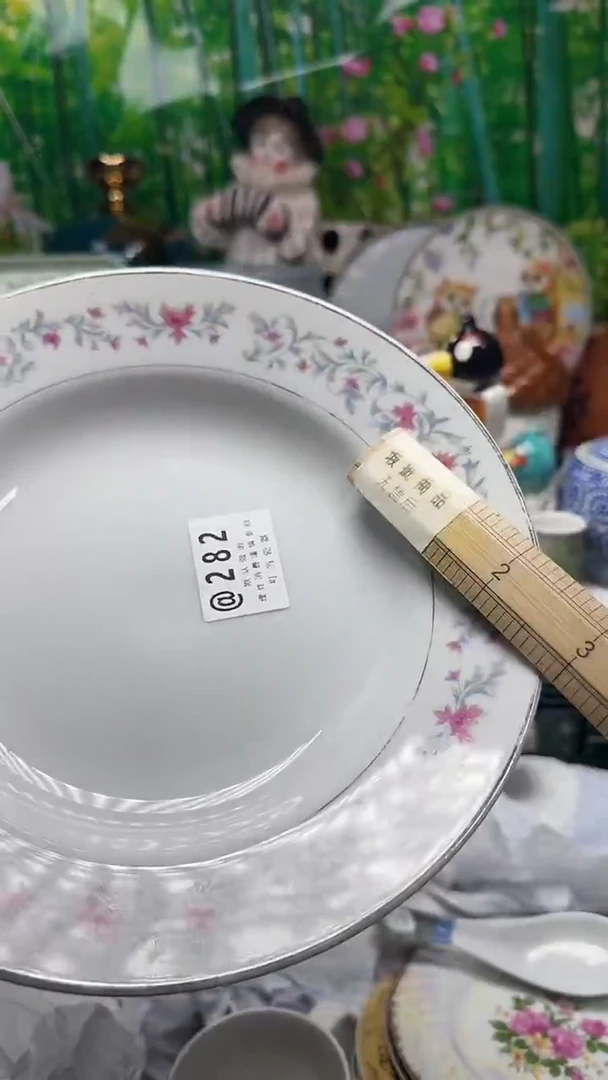 瓷余**️282eeeeeeeeee