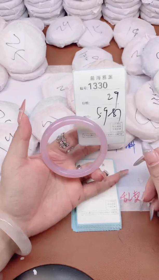 【闪购商品】玛瑙/玉髓手镯未镶嵌1330