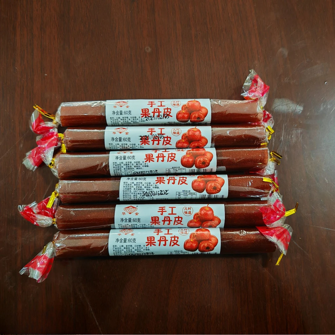 60克华金果丹皮酸甜可口经典童年怀旧零食