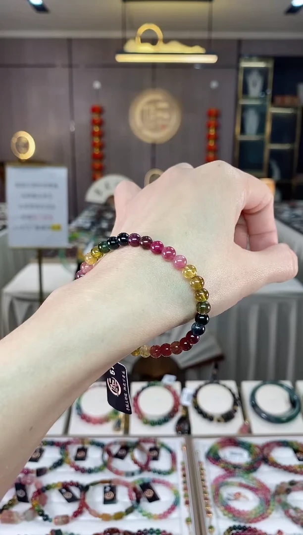 【闪购商品】碧玺单圈手串5mm+未镶嵌（多样性发一条）hon