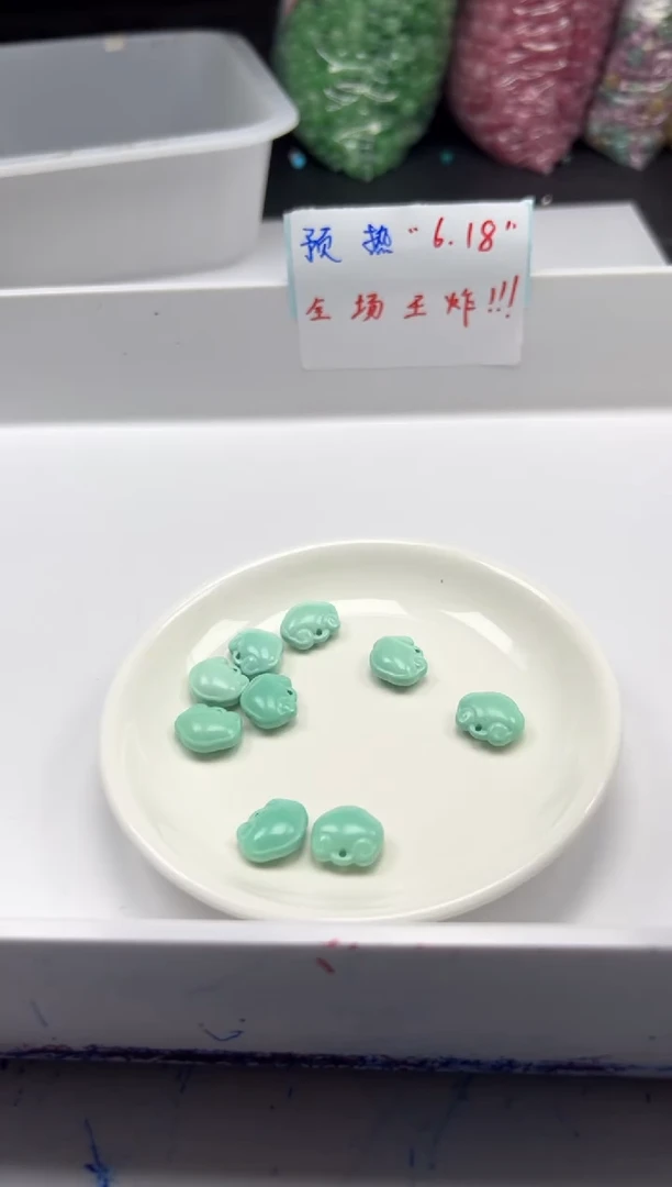 玛瑙/玉髓颈饰未镶嵌X1185高瓷绿松如意*1个