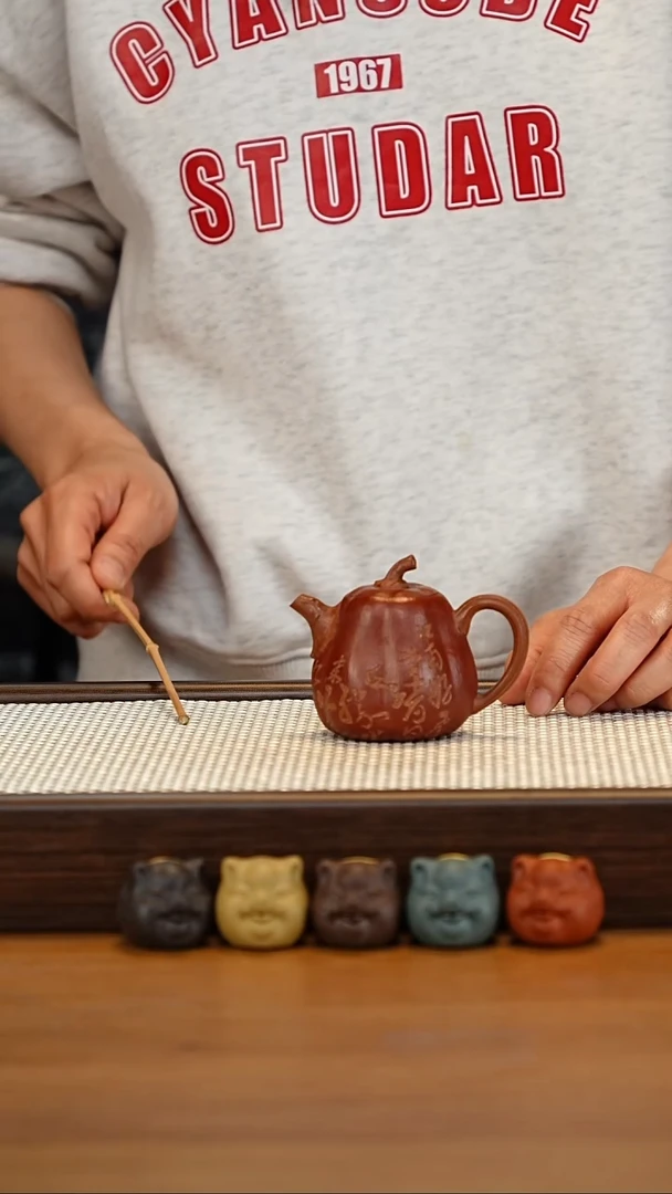 【闪购商品】紫砂茶壶刻绘小南瓜100cc