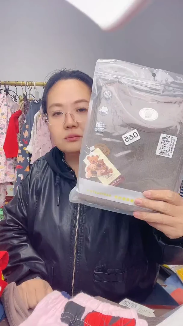 棉马甲咖色110码