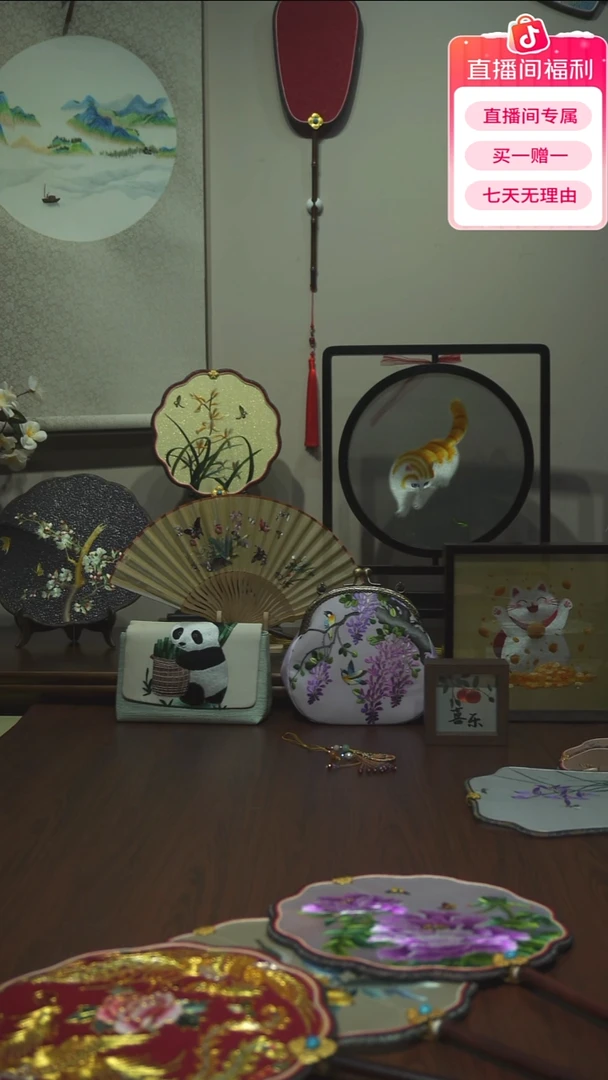 刺绣?****ᐝ纯手工苏绣双面绣