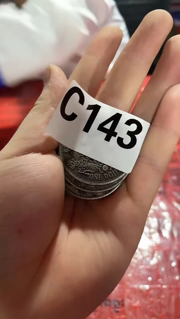 精品家具摆件仿古复古C143