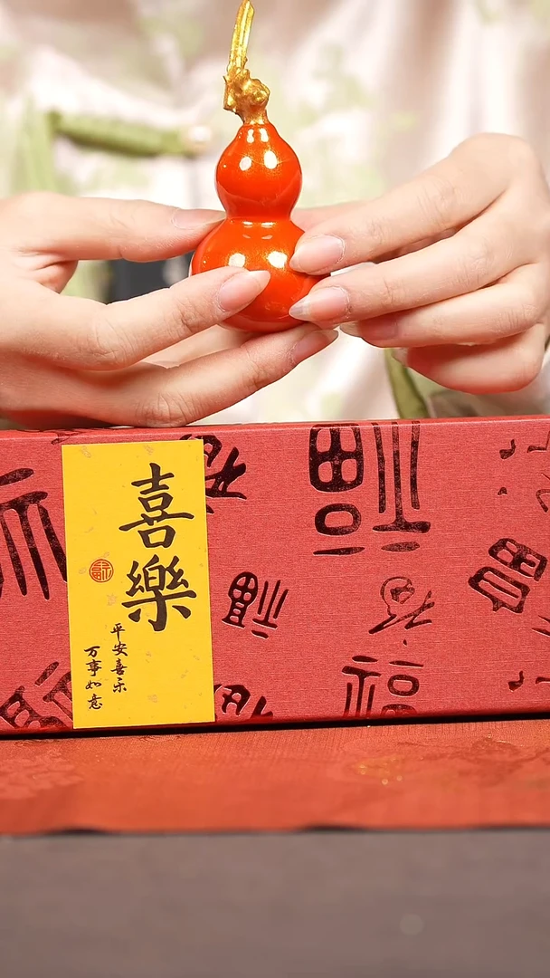 【闪购商品】1582号葫芦摆件 挂件 装饰