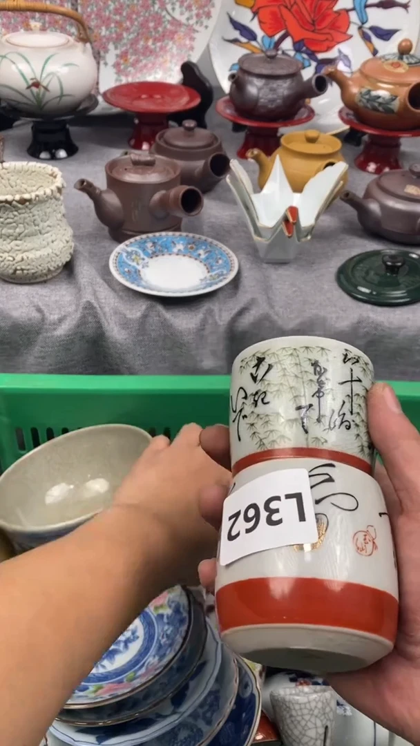 【闪购商品】瓷片362 皇家香槟皇家香槟