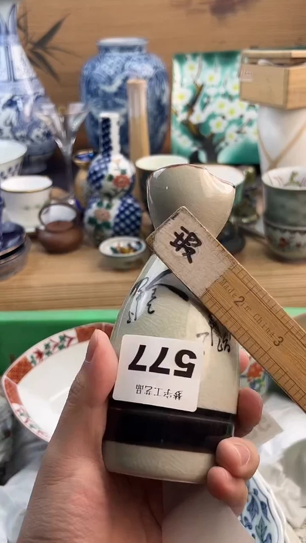 瓷片爱****花A瓷片      577