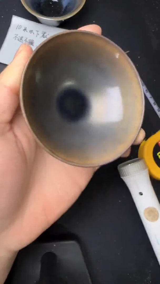 【闪购商品】茶盏建窑建盏微瑕茶器128