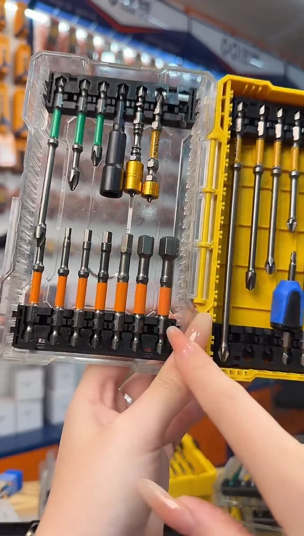 a【福利款直播】21件套组合88801