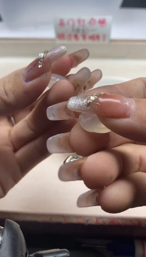 【闪购商品】玛瑙/玉髓颈饰未镶嵌x200荔枝冻如意*1个