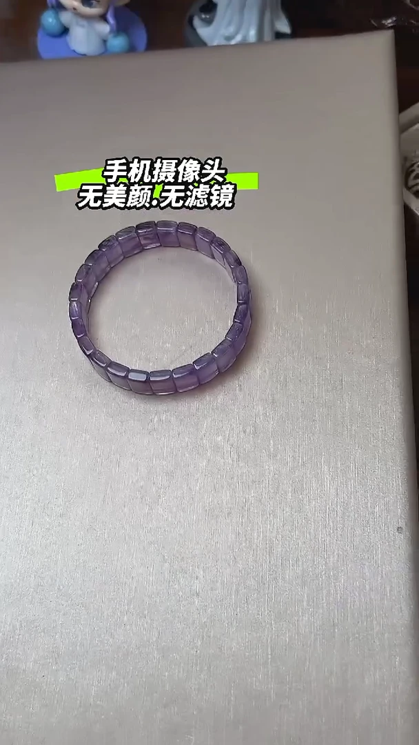 【闪购商品】水晶L手串未镶嵌DIY多样式随机发一