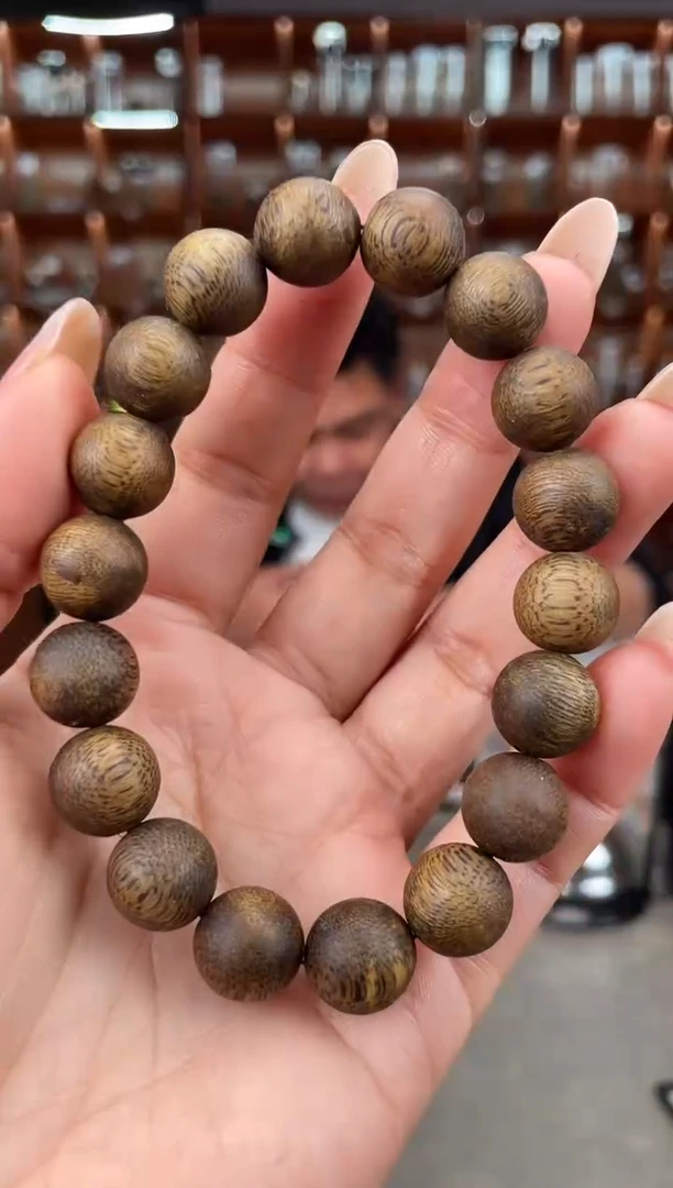 【闪购商品】沉香手串9号奇楠多样性发一条