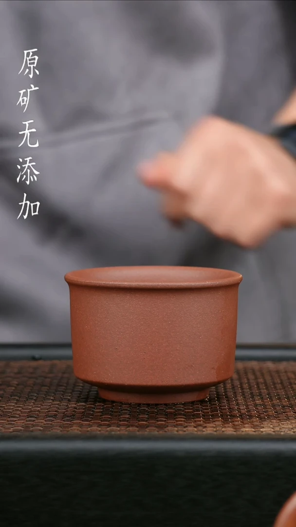 茶壶紫砂宜兴原矿无添加紫砂杯