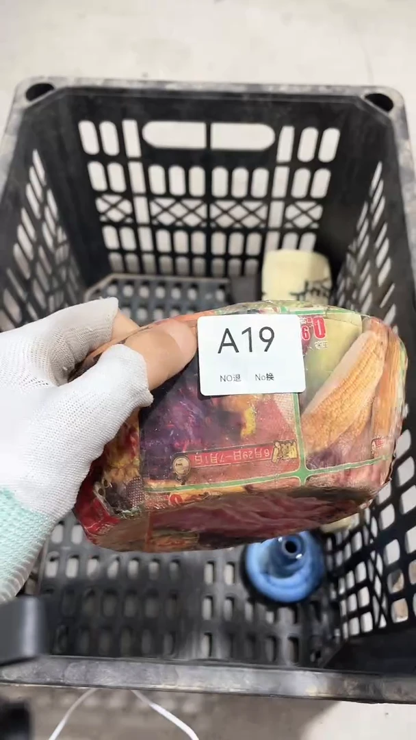 罐^****城工艺品摆件19