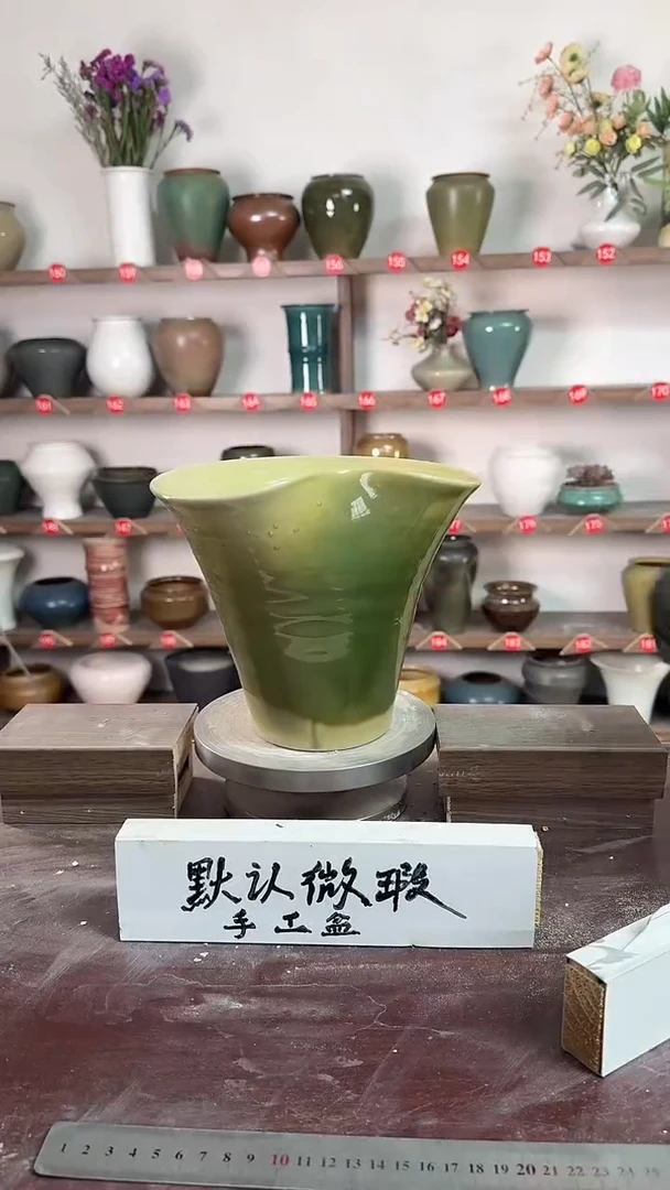 【闪购商品】陶瓷19-高18口21瑕