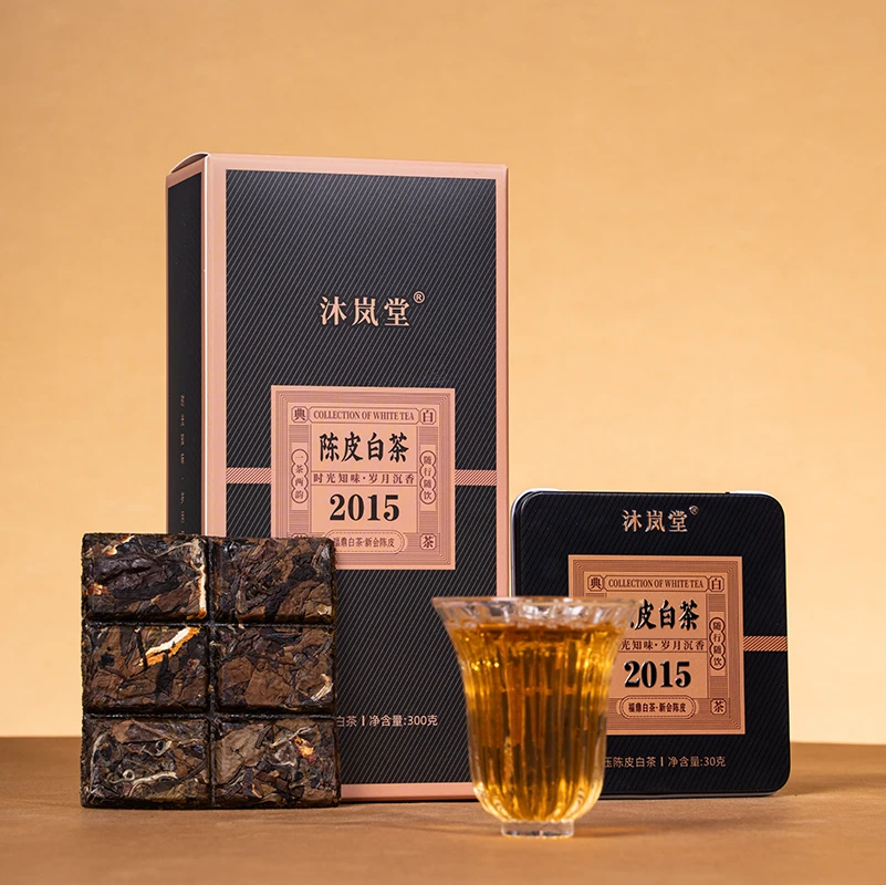【到手10盒】陈皮白茶贡眉广东新会陈皮铁盒便捷茶叶小方片醇香茶