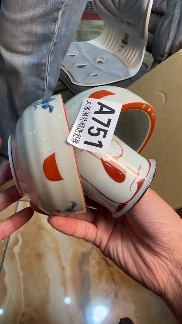 【闪购商品】茶盏88888888    751