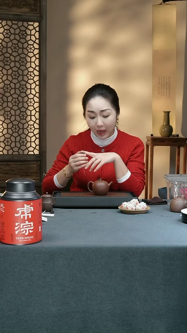 【闪购商品】紫砂茶壶五堂 美人肩 160cc