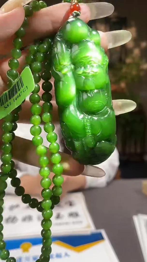 和田玉未镶嵌颈饰C993