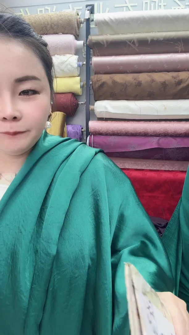 54号绿色醋酸邹   半米价